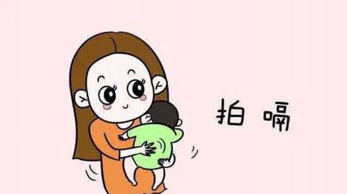 广州哪里代孕|湖州三代试管助孕私人生孩子机构Top10排行