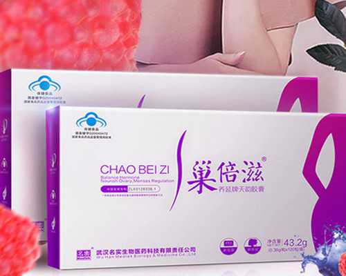 广州15万包成功代孕价格|宁波供卵助孕：上海试管婴儿供卵
