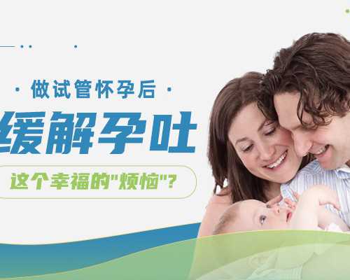 广州试管代怀哪家做|南阳中心医院可以做三代试管选性别吗？