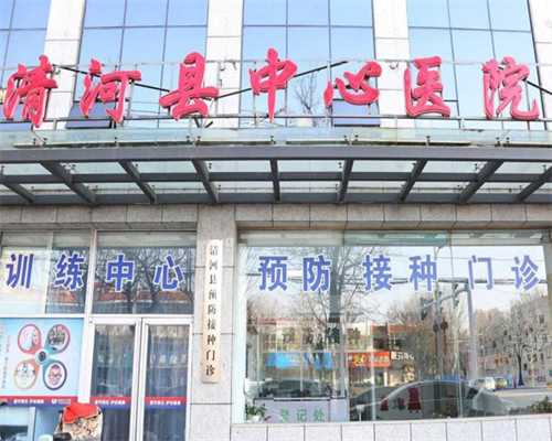 广州试管代孕哪家医院,广州正规供卵试管医院有哪些