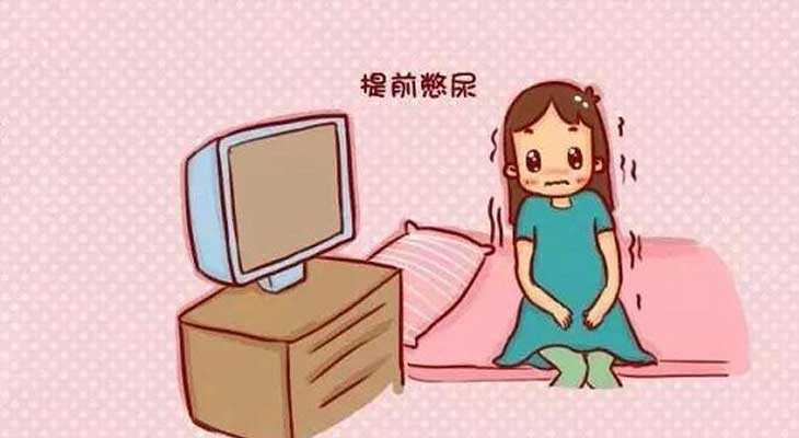 广州怎么找人代孕|营口2023无阴道适合做试管婴儿吗，