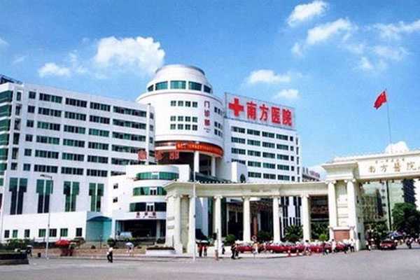 广州最专业的代孕公司,广州南方医院试管少钱？取卵移植要注意的问题！