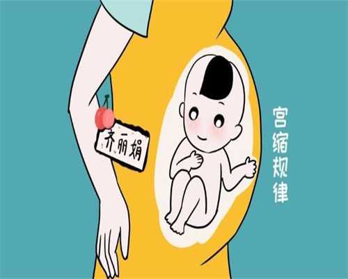 私人做供卵可靠吗_广州供卵试管治疗方案_输卵管堵塞还会排卵吗？