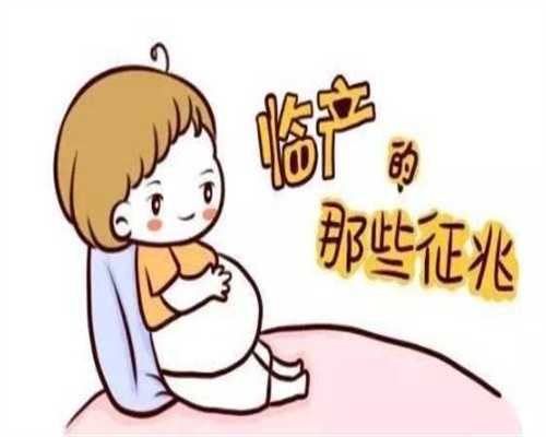 广州供卵生殖医院_广州供卵试管助孕机构_抗心磷脂抗体是怎么引起的