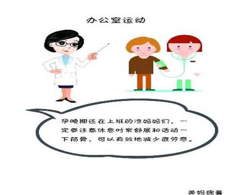 广州供卵试管的过程_供卵自怀赞 广州坤和_取卵手术是女性朋友在试管周期中会
