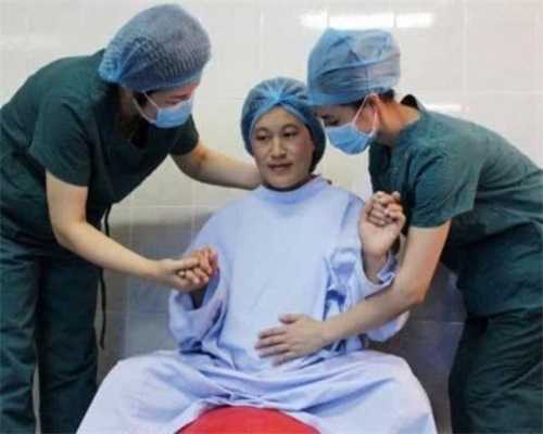 广州供卵不排队_哪里的试管医院有供卵_孕妇太冷胎儿会怎样