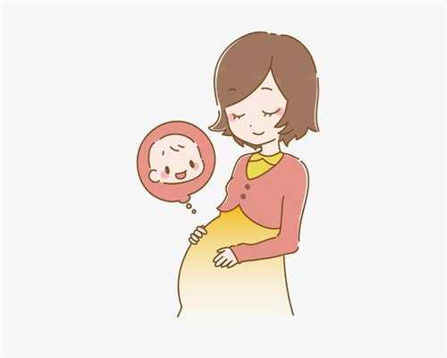 广州哪里可以做供卵试管_广州三代试管婴儿供卵_正规代孕机构费用_代孕的时间