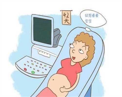 广州哪里供卵不用排队_可以供卵的广州医院_网上预约即可免挂号费