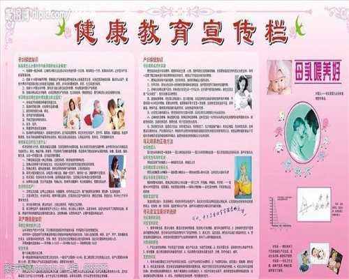 广州供卵自怀能遗传孕母哪些_广州中信供卵试管_试管婴儿