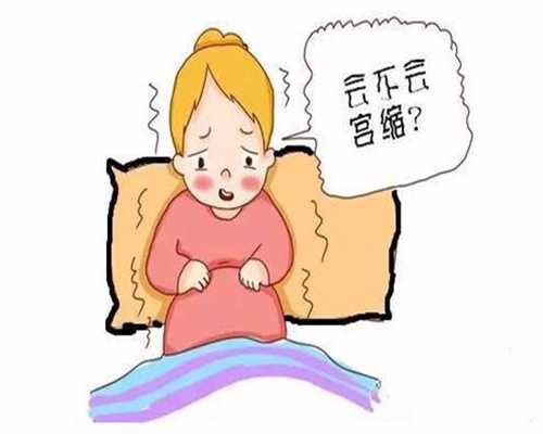 供卵 哪个医院_广州治不好卵巢早衰供卵助孕_怀孕期间什么时候不能做爱