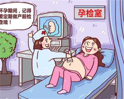 广州谁有供卵试管流程_供卵生的孩子家庭会幸福吗_虽然现在生活中很多疾病的