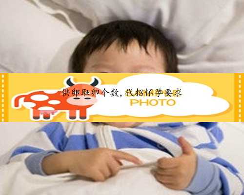 三甲医院供卵费用多少&代妈公司&2022最新上海试管婴儿医院哪家排名最好？