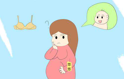 广州代孕公司哪家比 最新广州大连试管婴儿医院排名 ‘4个月双顶径多少是男孩