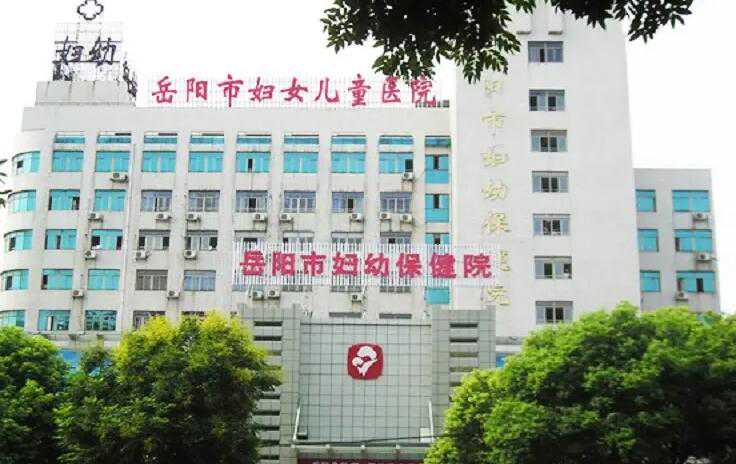 广州代怀男宝宝服务 广州试管婴儿医院 ‘l双顶径3.1胎骨长1.4是男孩还是女孩’