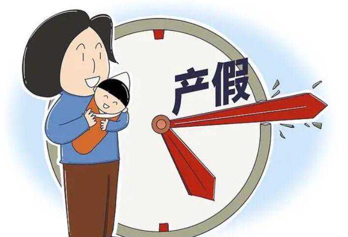 广州哪家供卵试管中介好 广州做试管哪家医院好 ‘双顶径1.5是男孩吗’