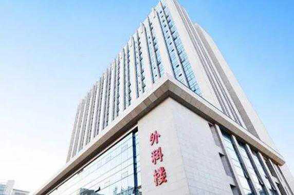 广州私人代怀医院 广州中医药大学第一附属医院试管婴儿技术 ‘b超单子数据如